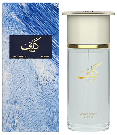 gaaf perfume